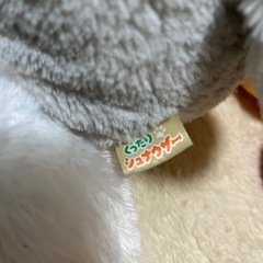 可愛い　犬のぬいぐるみの画像
