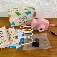 サムネイル