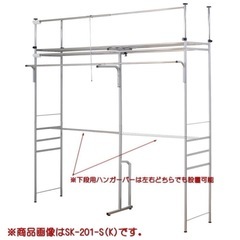 つっぱり 壁面収納 ハンガーラック の画像