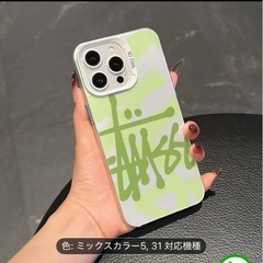 ステューシーiPhone7.8SE2.3用ソフトケースの画像