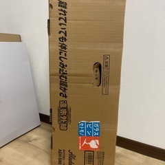 遠赤外線ヒーター　AEH-S801Nの画像