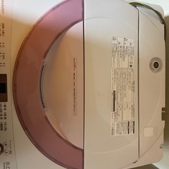 シャープ洗濯機一人暮らし用 使用可の画像