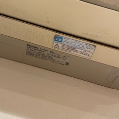 パナソニック　エアコン2台の画像