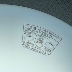 エルソニック LEDシーリングライト【3800lm/～8畳/リモコン付属】 ED-C8DX の画像