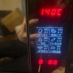 ジャンク品　S-Line オーブントースター KOS-S212 の画像