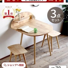 ダイニングテーブルのみ　一部部品無し　の画像