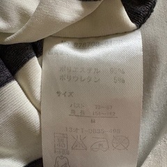 トップスの画像
