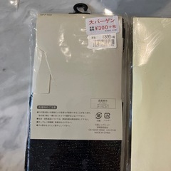 タイツ　トレンカの画像