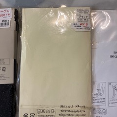 タイツ　トレンカの画像
