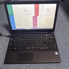 NECノートパソコン　15インチの画像