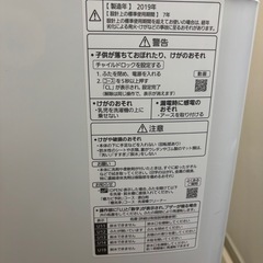 パナソニック洗濯機の画像