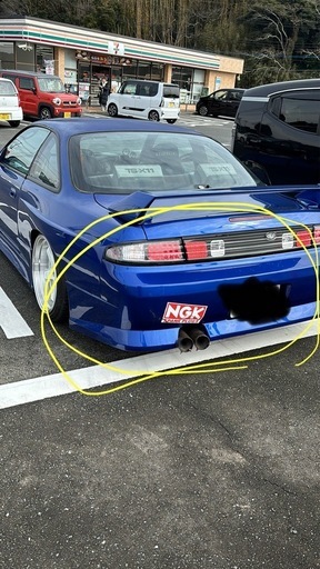 s14シルビア　エアロ