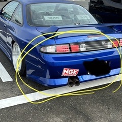 s14シルビア　エアロの画像