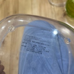 野菜フレッシュボウルの画像