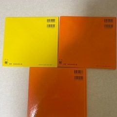 子供　絵本　こぐまちゃんの画像