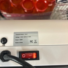 【ルームランナー】クリーニング済み【管理番号10410】横の画像