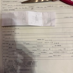平成30年9月142246キロ時ホンダにてエンジン新品交換DC5インテグラタイプR平成14年式6MT198000キロ車検令和7年11月21日税金リサイクル込の画像