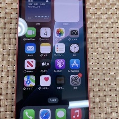 iPhone12 mini  256GB　バッテリー新品の画像