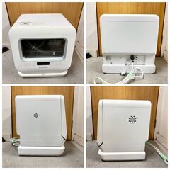 【❗️✨工事不要✨❗️】MOOSOO MX10 食洗機✨コンパクト設計・除菌乾燥機能付き✨簡易清掃・動作確認済❗️の画像