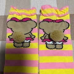 アースマジックレッグウォーマーの画像