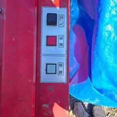 融雪機（yuki melt）の画像