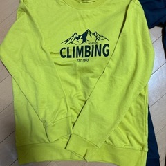 男の子160上下セットの画像