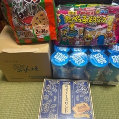 アミューズメント景品まとめ売りの画像