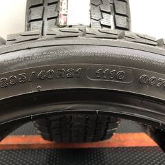 【新品】YOKOHAMA ice GUARD G075 295/40R21 111Q 21インチ スタッドレス 2本 23年製 ジャガー/Fペイス等　(STY029)の画像