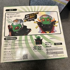 クレイジーギアデバイスギミックの画像