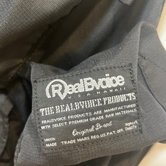 realbvoiceのリュックの画像
