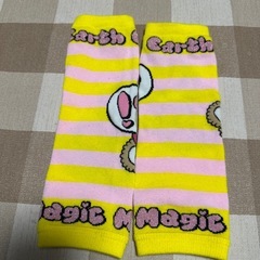 アースマジックレッグウォーマー黄色の画像