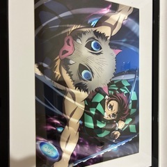 鬼滅の刃ファイングラフの画像