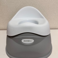 【未使用】ピヨ(PIYO) おまる お尻を挟まずヒヤッとしない トイレトレーニング 補助便座 の画像
