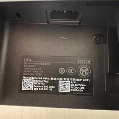 ②Dell/フルHD液晶モニター/E2220H/21.5インチの画像