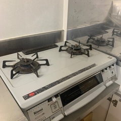 ゆずりますの画像