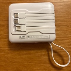 モバイルバッテリーの画像
