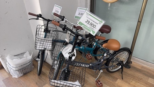 折りたたみ自転車
