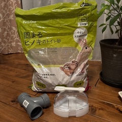 ハムスター飼育カゴ★状態良しの画像