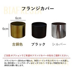 【新品】ペンダントライト3灯セットの画像