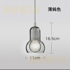 【新品】ペンダントライト3灯セットの画像