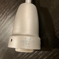 【コイズミ照明】ライティングダクトレールの画像