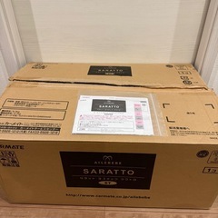 【10月5日または11日昼頃限定】チャイルドシート　エールべべ　サラット3ステップ　クワトロSTの画像