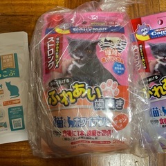 キャディーマンなどの画像