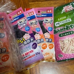 キャディーマンなどの画像