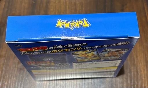 新品未開封 
コロコロ スタートデッキ100