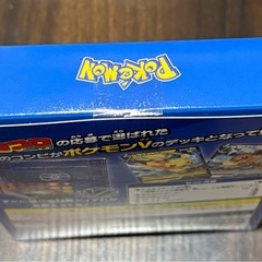 新品未開封 
コロコロ スタートデッキ100の画像