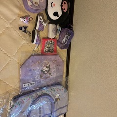 クロミまとめ売り（41点）の画像