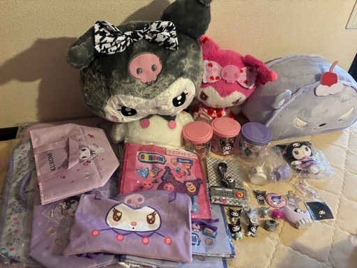 クロミまとめ売り（41点）