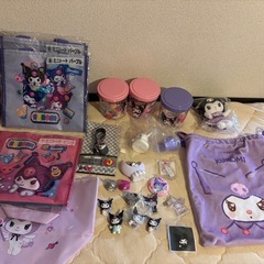 クロミまとめ売り（41点）の画像