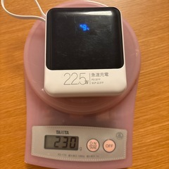モバイルバッテリーの画像